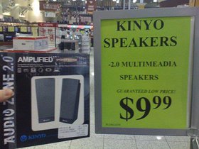 -2 0 Multimeadia Speakers [sic].jpg